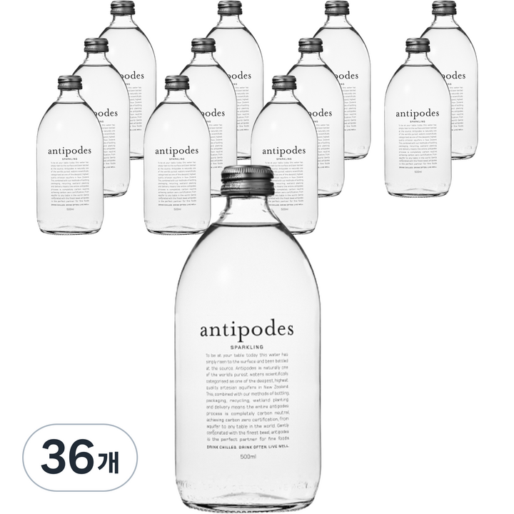 ANTIPODES 스파클링 워터, 500ml, 36개