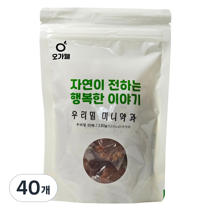 오가웰 우리밀 미니약과, 40개, 120g
