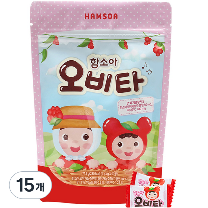 함소아 오비타 츄어블캔디, 71.5g, 15개
