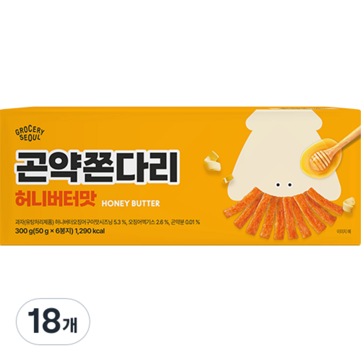 그로서리서울 곤약쫀다리 허니버터맛, 50g, 18개