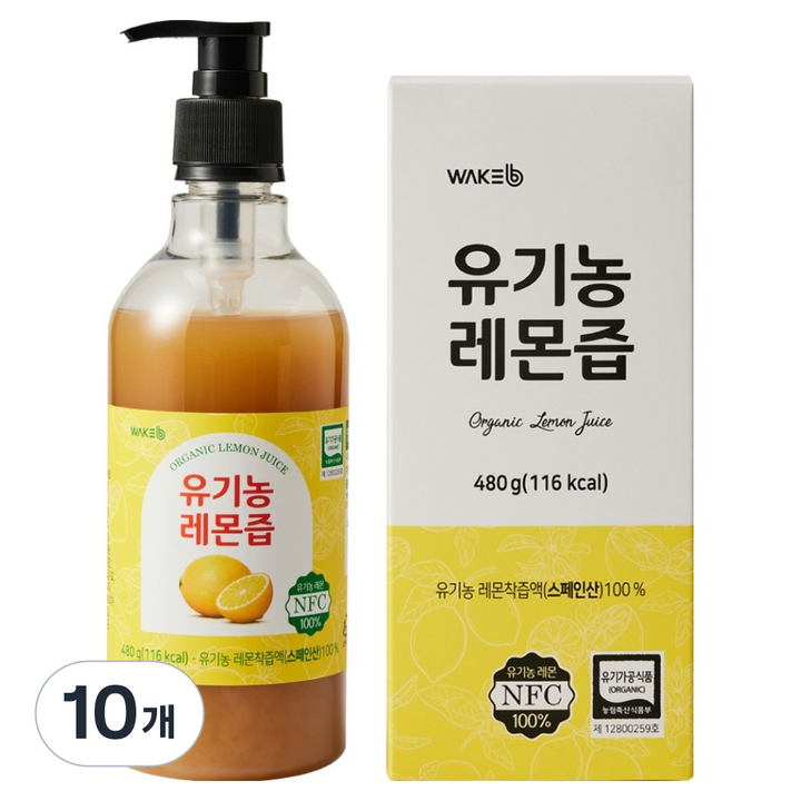 웨이크비 유기농 레몬즙, 480g, 10개