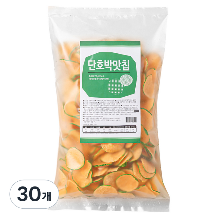 단호박맛칩, 150g, 30개