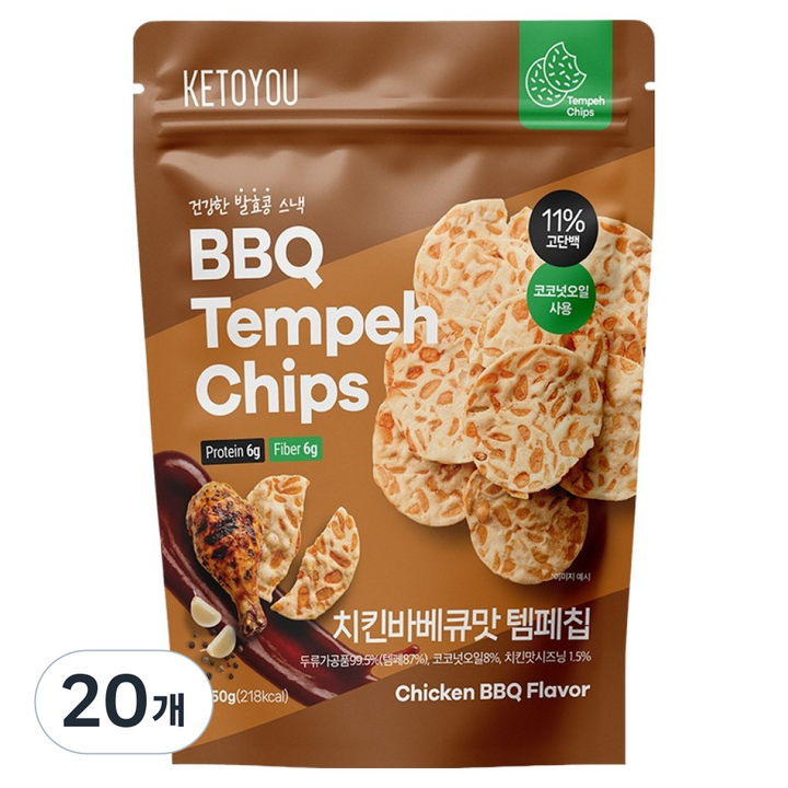 키토유 템페칩 치킨바베큐맛, 20개, 50g