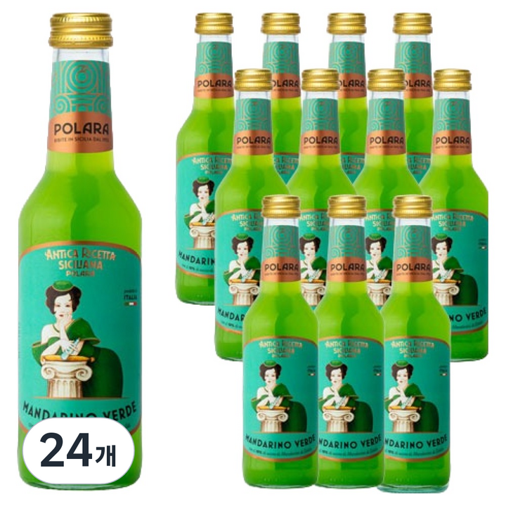 폴라라 시칠리아나 만다리노 베르데 탄산음료 그린만다린, 24개, 275ml