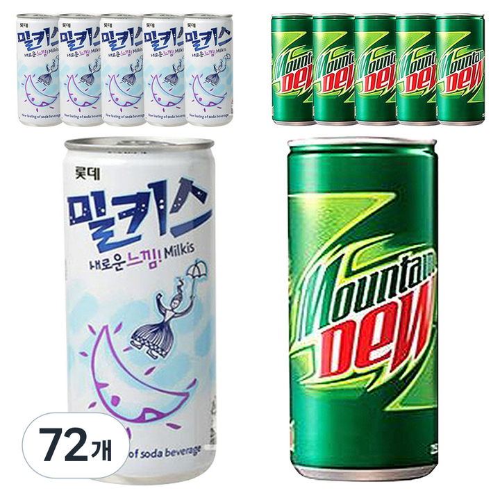 밀키스 250ml x 6p + 마운틴듀 250ml x 6p, 72개