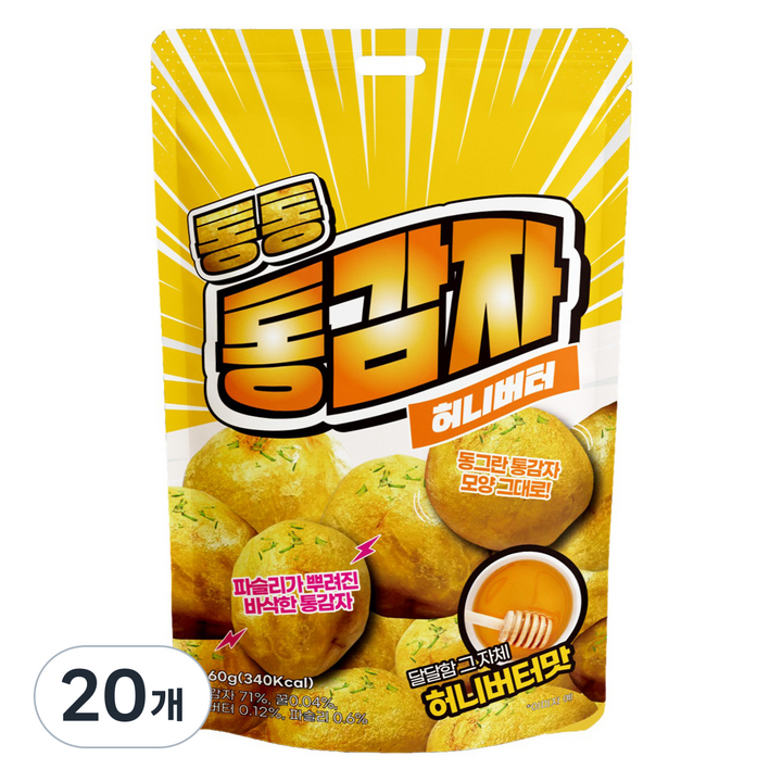 통통 통감자 허니버터맛 스낵, 20개, 60g