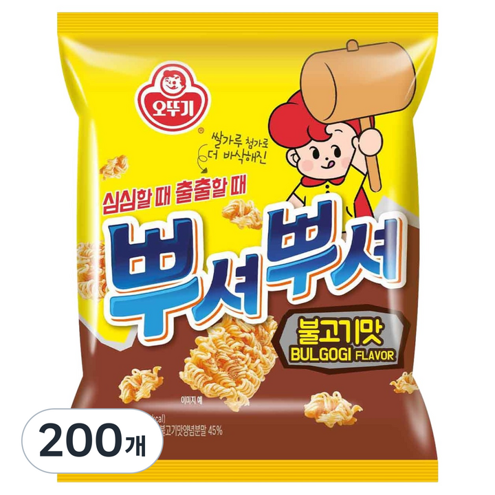 오뚜기 뿌셔뿌셔 불고기맛, 90g, 200개
