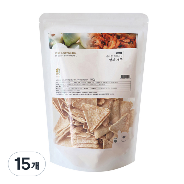 쌀이랑 우리쌀 라이스칩 양파와 새우, 150g, 15개