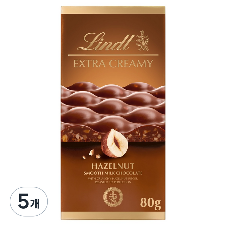 린트 엑스트라 크리미 헤이즐넛, 80g, 5개