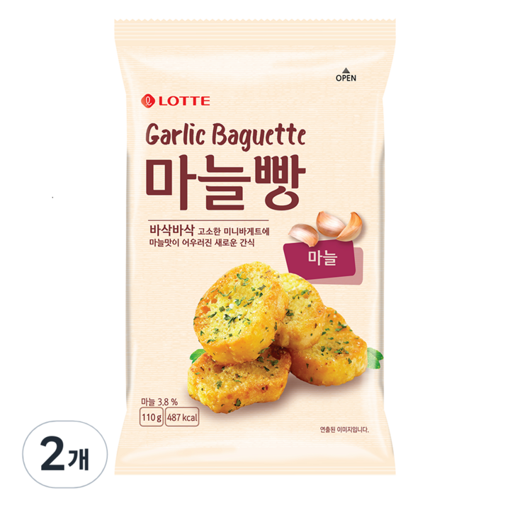 롯데웰푸드 마늘빵, 110g, 2개