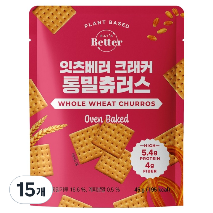 잇츠베러 크래커 통밀츄러스, 45g, 15개