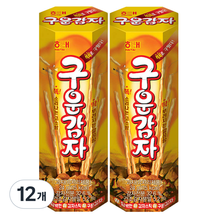 해태제과 구운감자, 24g, 12개