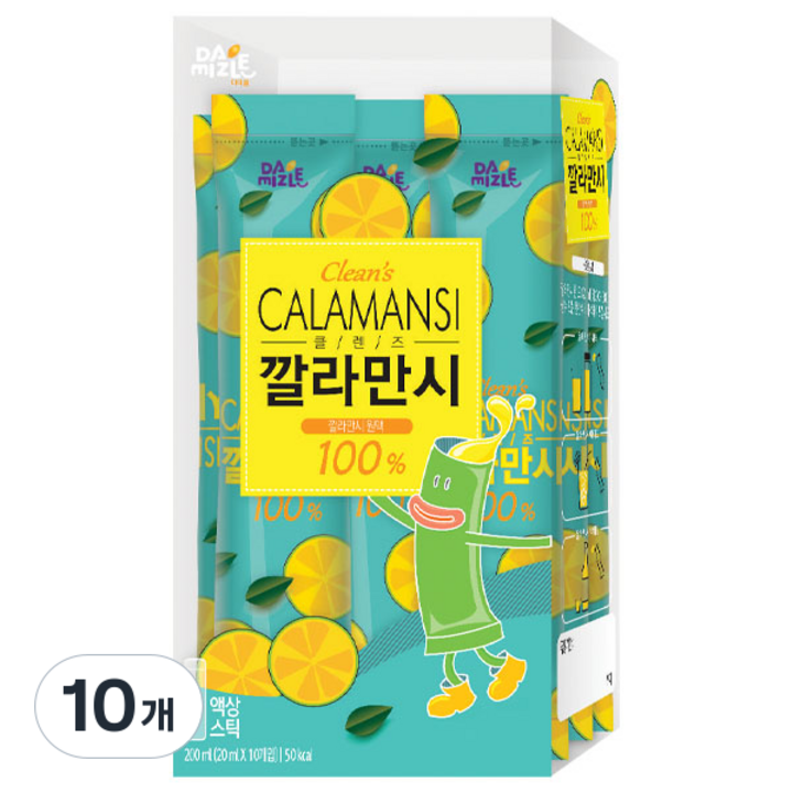 다미즐 클렌즈 깔라만시 스틱, 20ml, 10개입, 10개