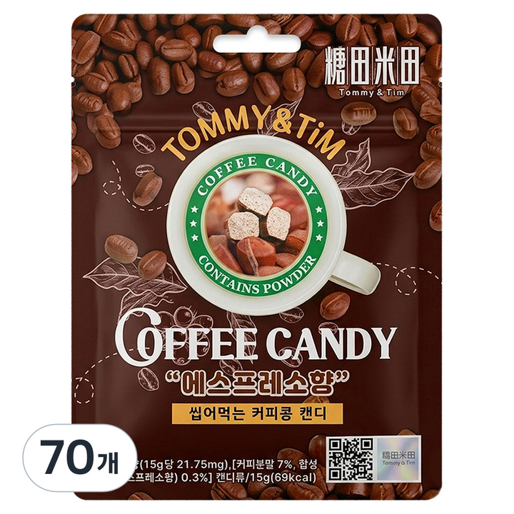 타미티미 씹어먹는 커피콩 캔디 에스프레소향, 70개, 15g