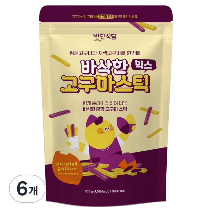 비단식당 바삭한 믹스고구마 스틱, 800g, 6개