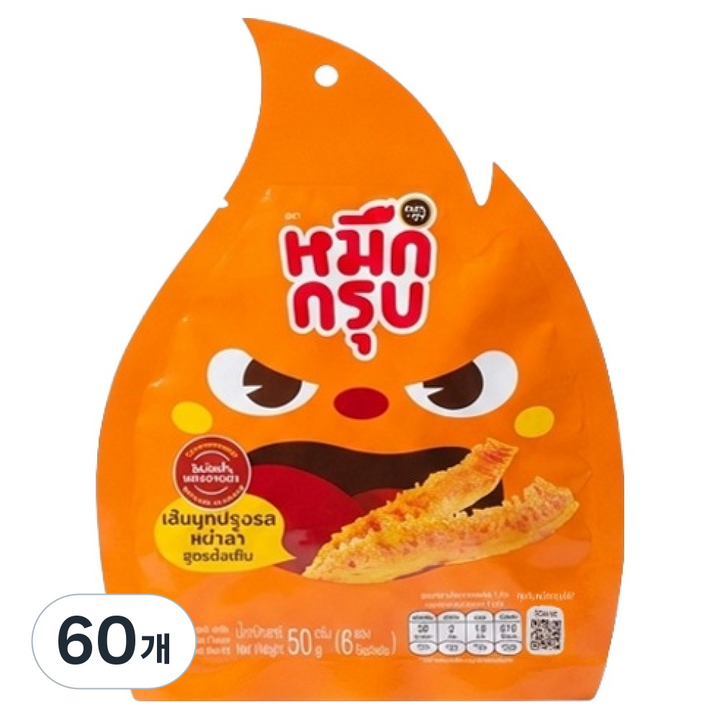 묵끄럽 마라곤약스낵 오리지널 마라맛, 50g, 60개