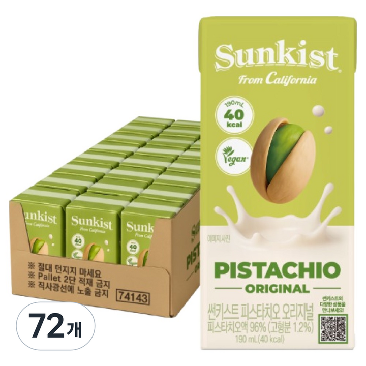 썬키스트 피스타치오 오리지널, 190ml, 72개