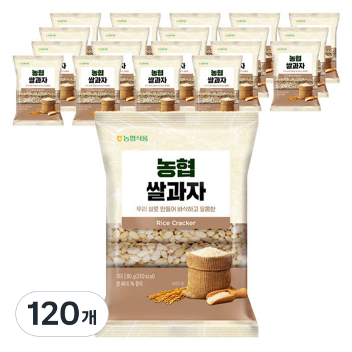 농협식품 쌀과자, 80g, 120개