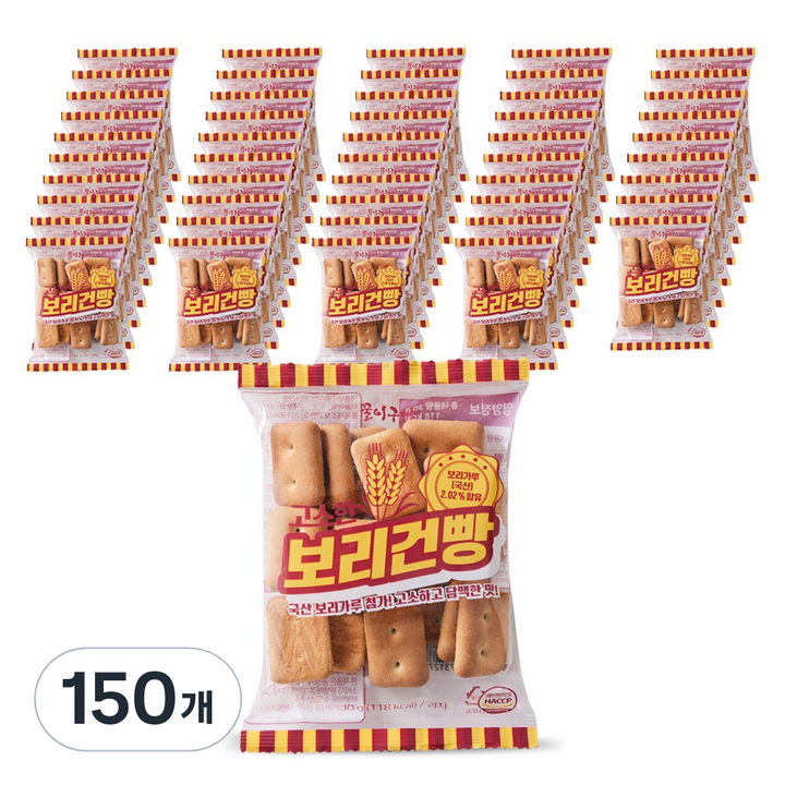 꿀이구마 고소한 보리건빵, 30g, 150개