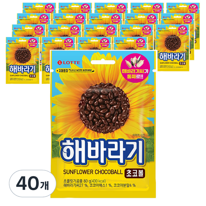 롯데웰푸드 해바라기 초코볼, 80g, 40개