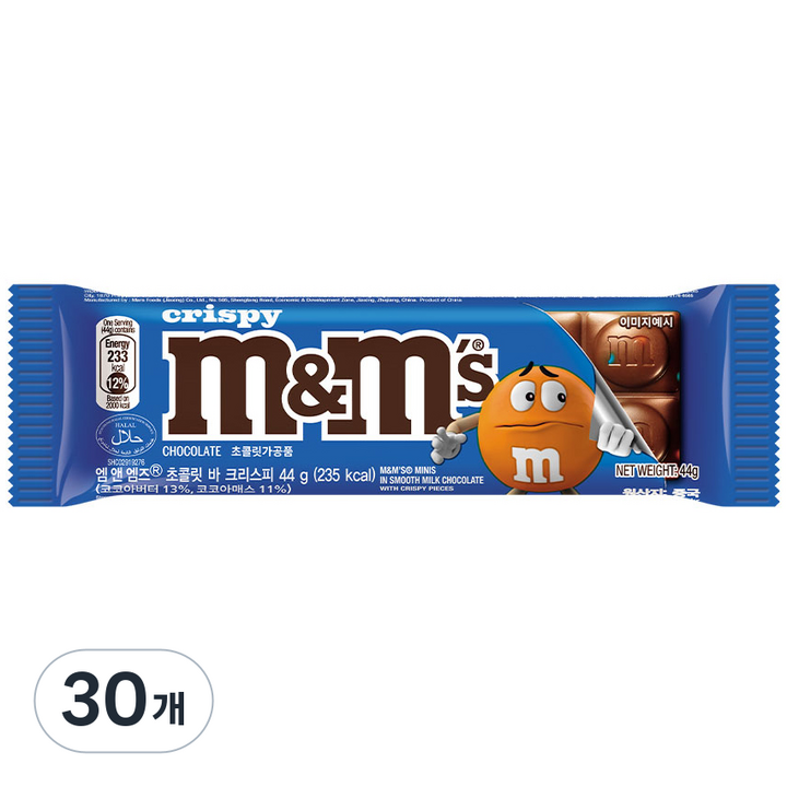 엠앤엠즈 초콜릿바 크리스피, 44g, 30개