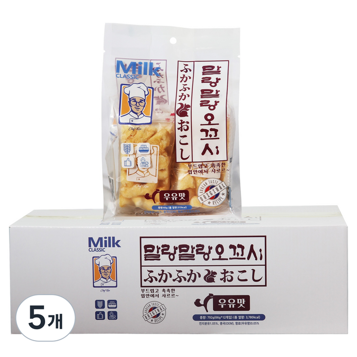 밀크클래식쌀과자 말랑말랑오꼬시 우유맛 12p, 792g, 5개
