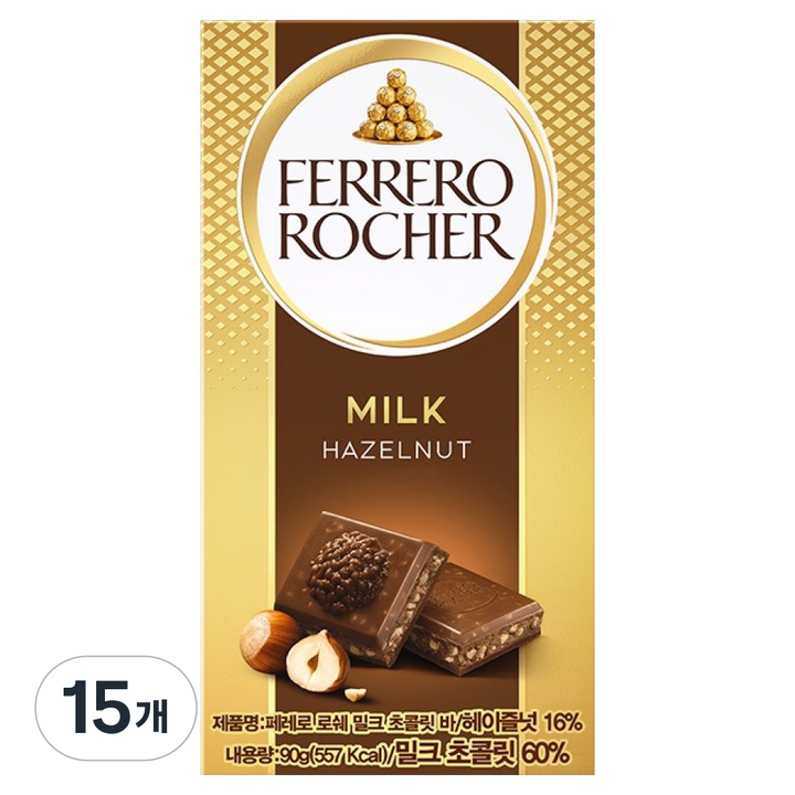 페레로로쉐 페레로 로쉐 밀크 초콜릿 바, 90g, 15개