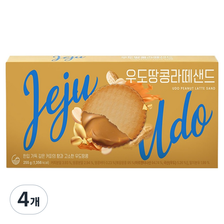 우도땅콩 라떼샌드 30p, 4개, 255g