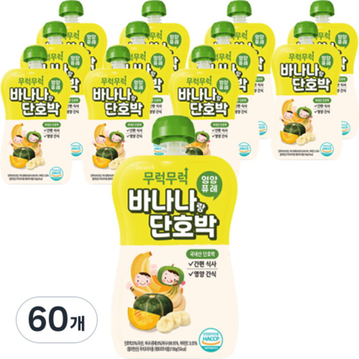 이유케어스 유아용 무럭무럭 이유식 과일퓨레, 바나나랑 단호박, 60개, 100g