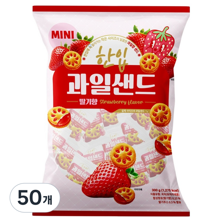 한입 과일 샌드 딸기향 57p, 300g, 50개