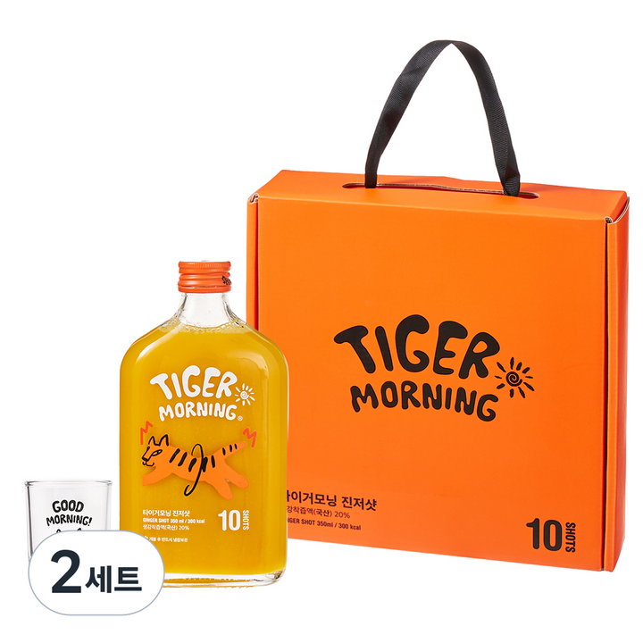 타이거모닝 진저샷 레몬 생강 강황 오리지널 무설탕 350ml + 샷잔 스타터키트 세트, 2세트, 350g