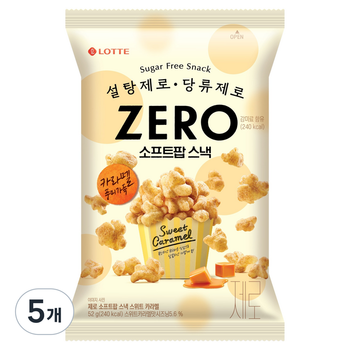 롯데제로 소프트팝 스낵 스위트 카라멜, 5개, 52g