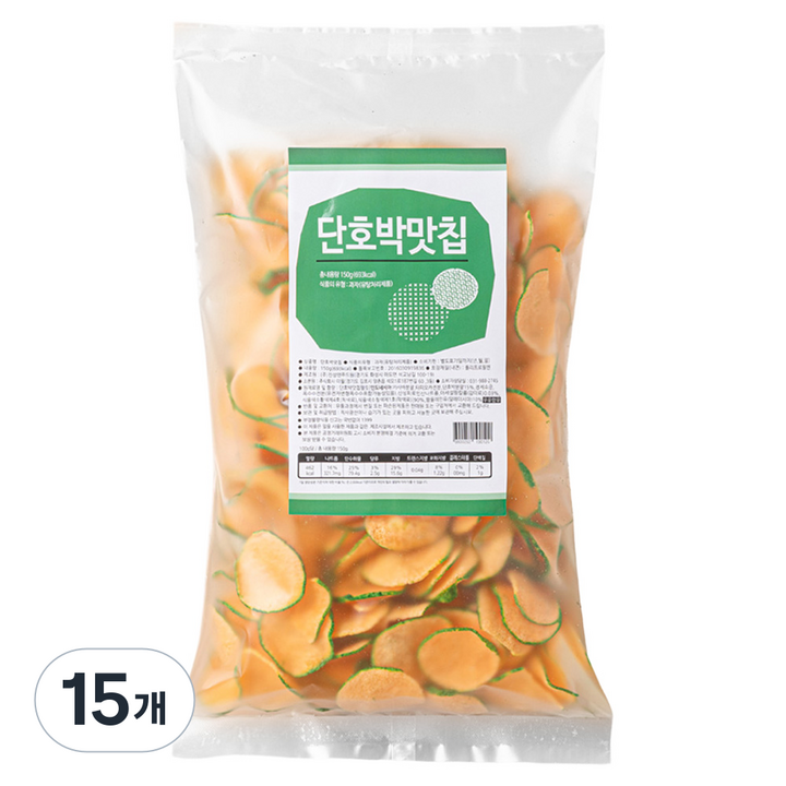 단호박맛칩, 150g, 15개