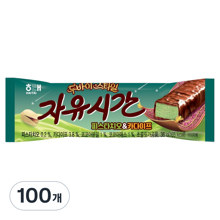 자유시간 피스타치오 & 카다이프 초코바, 36g, 100개