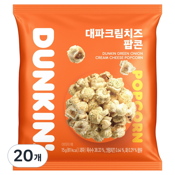던킨도너츠 대파크림치즈 팝콘, 15g, 20개