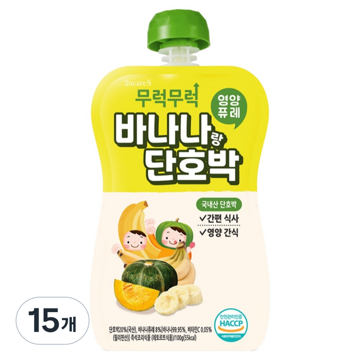 이유케어스 무럭무럭 과일퓨레 바나나단호박, 바나나랑 단호박, 15개, 100g