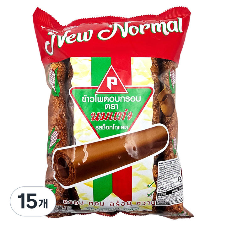 뉴노멀 콘 스낵 초코 플레이버, 15개, 80g