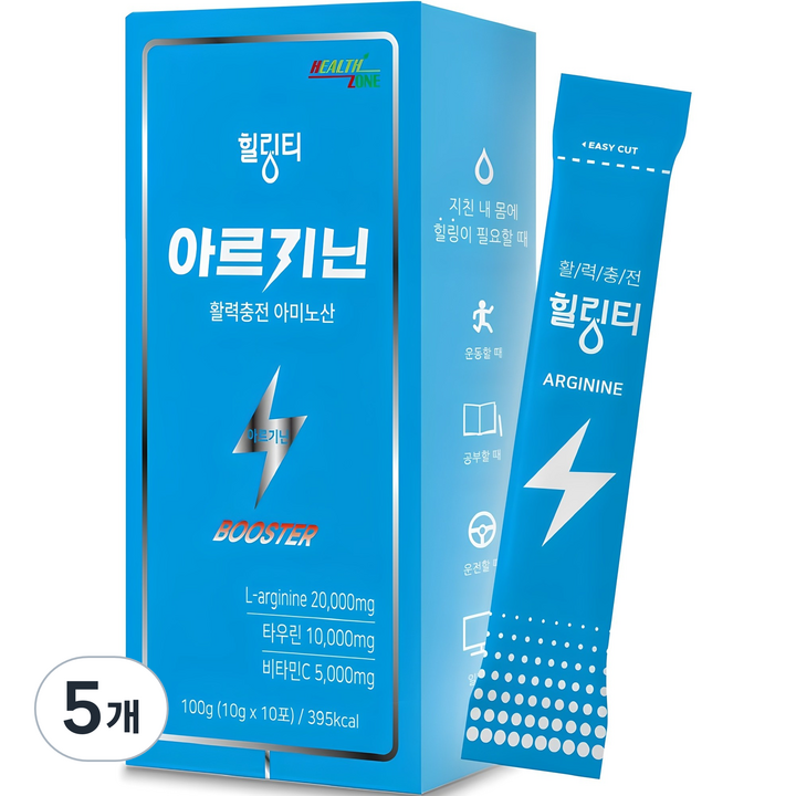 힐링티 아르기닌 활력충전 아미노산 부스터, 100g, 5개