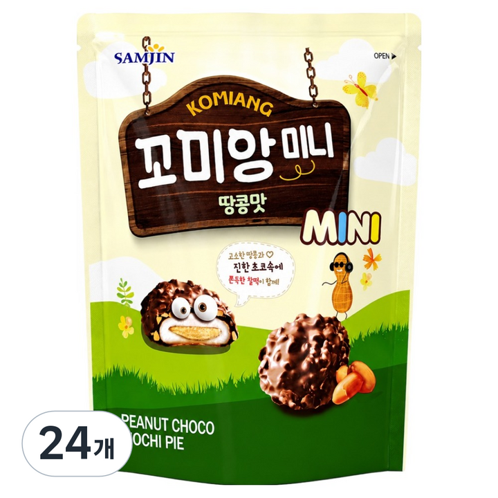 삼진 꼬미앙 미니 땅콩맛, 160g, 24개