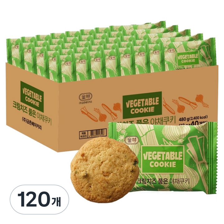 금촌베이커리 크림치즈 품은 야채쿠키, 12g, 120개