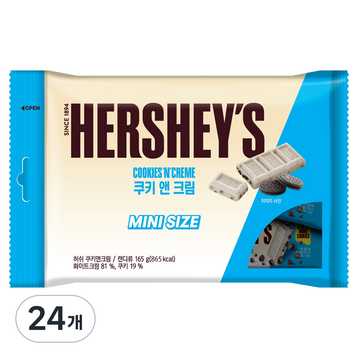 허쉬 쿠키앤크림 초콜릿 미니 사이즈, 165g, 24개