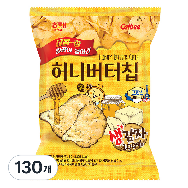 해태 허니버터칩, 60g, 130개