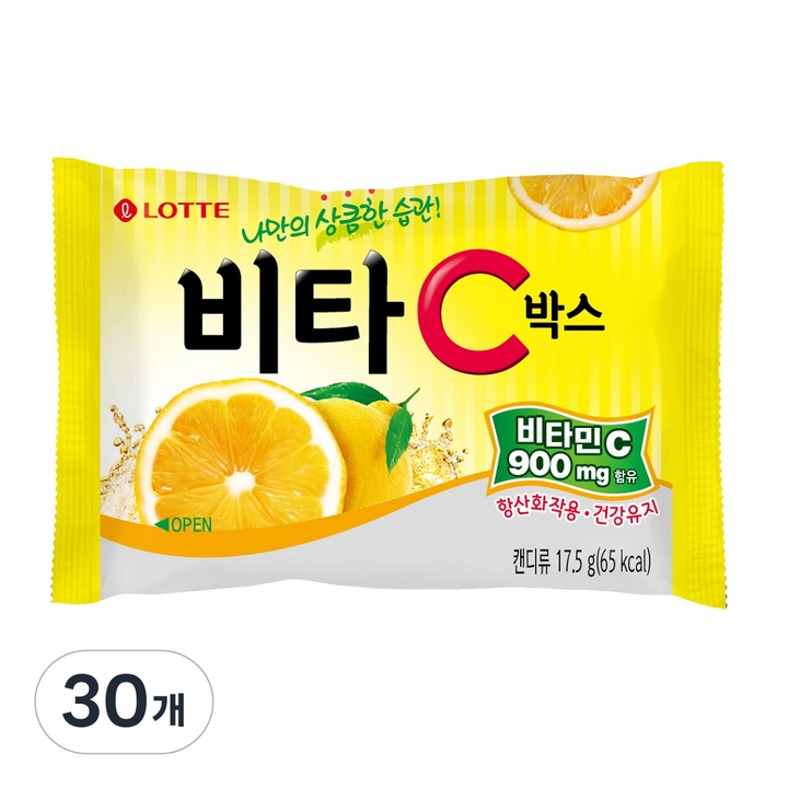 롯데웰푸드 비타C박스 캔디, 17.5g, 30개