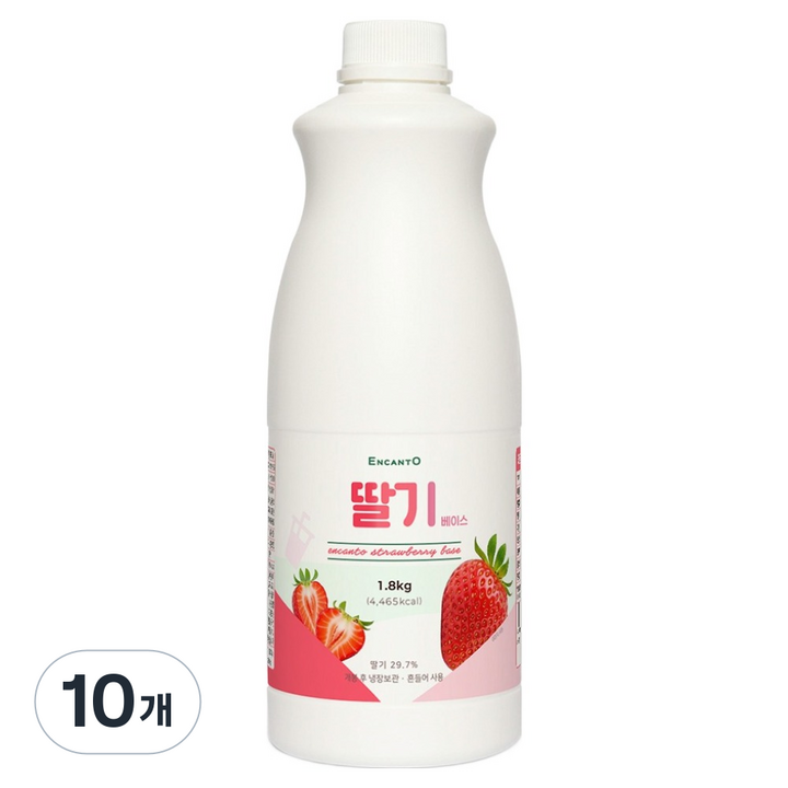 엔칸토 딸기 음료베이스, 1.8kg, 10개