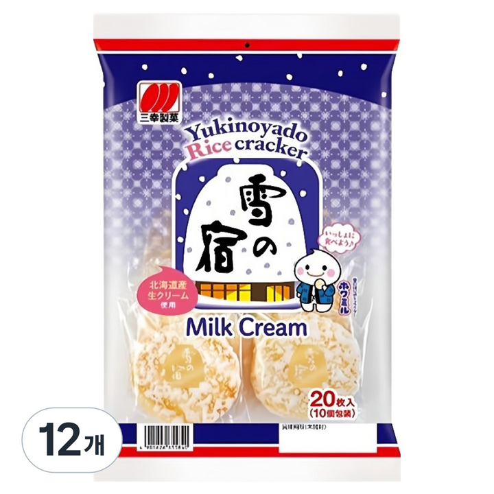 유키노야도 산코 밀크 센베이, 12개, 129.4g