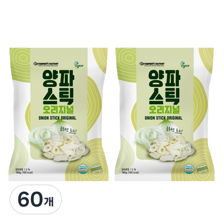 달곰삼삼 양파스틱 오리지널, 160g, 60개