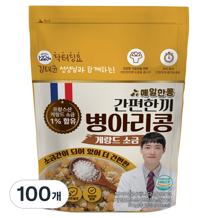 대구농산 닥터딩요 김태균 선생님과 함께하는 간편한끼 병아리콩 게랑드 소금, 50g, 100개