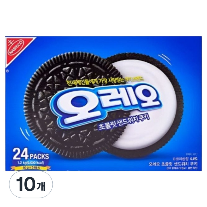 오레오 화이트크림 초콜릿 샌드위치 쿠키 24p, 1.2kg, 10개
