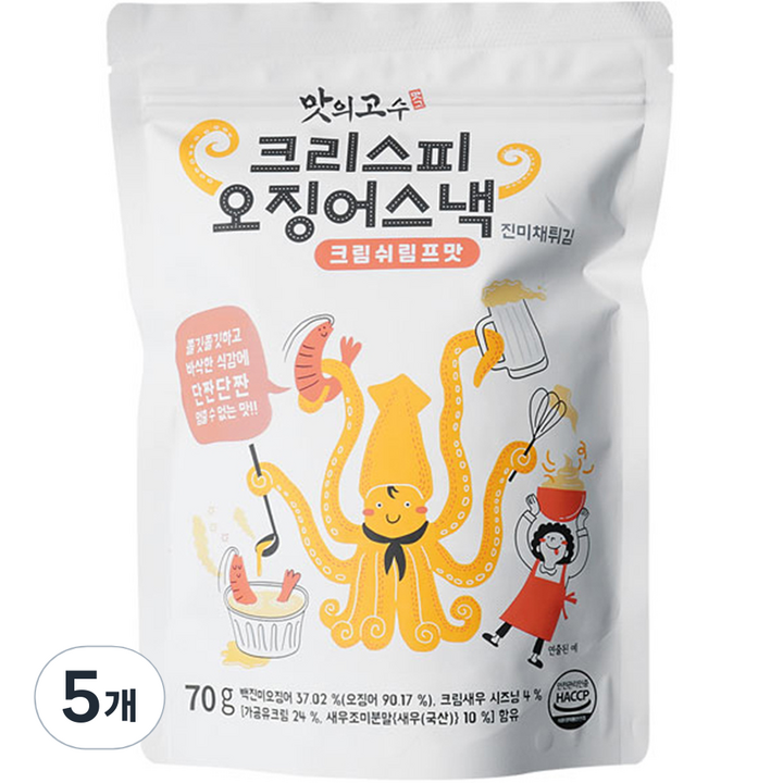 맛의고수 크리스피 오징어 스낵 크림쉬림프맛, 70g, 5개