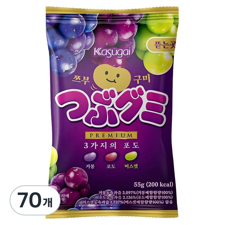 카수가이 쯔부구미 3가지의 포도 젤리, 70개, 55g